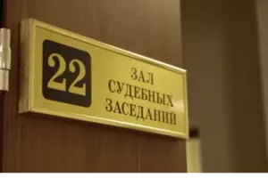 Двух жителей Петербурга оштрафовали за пикет с баннерами в центре
