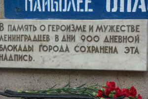 Фестиваль, ярмарка и коньки: куда бесплатно сходить в Петербурге в выходные — 31 января и 1 февраля