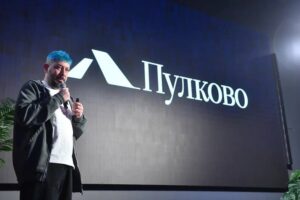 Новый логотип от Артемия Лебедева недорого обошёлся для Пулково