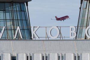 "Не конкурент Пулково": Леонид Сергеев прокомментировал сделку по Домодедово