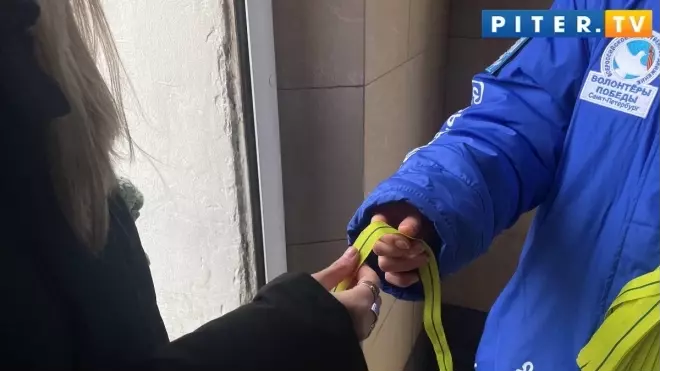 Более 500 "Волонтёров Победы" поддержали ветеранов и провели акции памяти в блокадную декаду