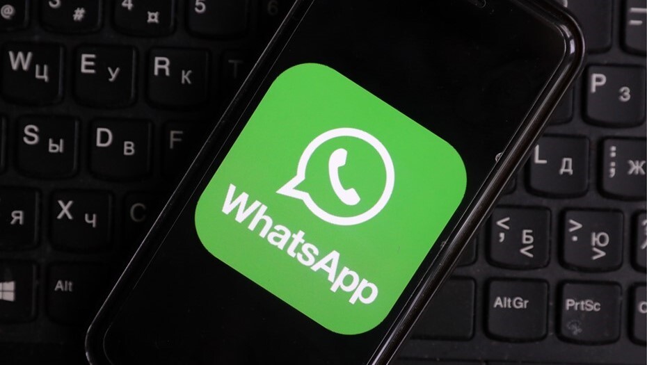 Домен WhatsApp исчез из Национальной системы доменных имен