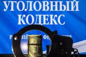 Главу филиала Минобороны в Кронштадте задержали за взятки на миллионы рублей