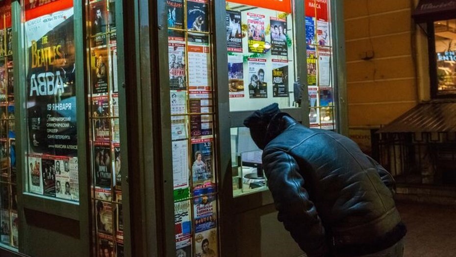 Компания петербургского миллиардера