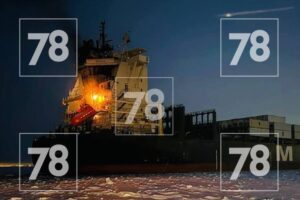 Контейнеровоз под панамским флагом загорелся в Петербурге