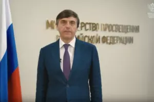 Кравцов назвал мифом массовое увольнение учителей после первого года работы