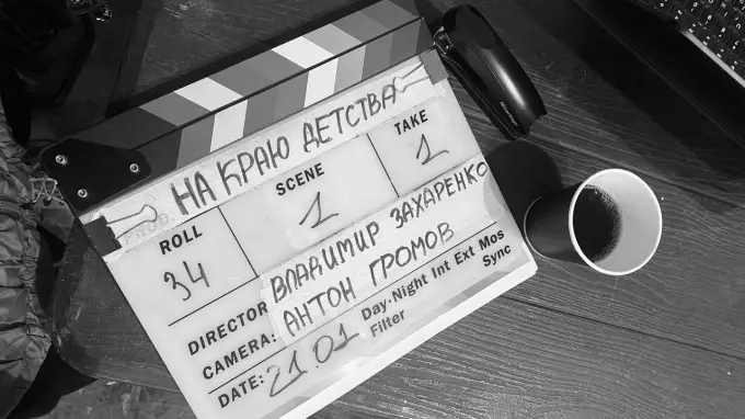 "Ленфильм" снимает картину о девочке-почтальоне из блокадного Ленинграда