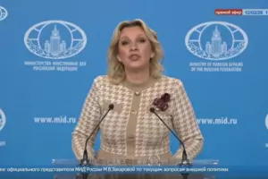 МИД РФ призывает россиян внимательно следить за рекомендациями по Кубе