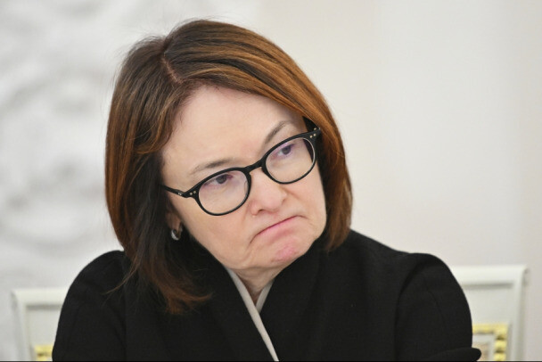 Набиуллина: Цены на квартиры выросли на 8,7% в 2025 году