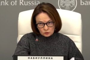 Набиуллина сообщила, что пик инфляционного давления пройден в декабре — январе