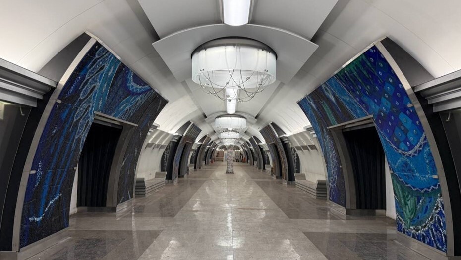 Станция метро Театральная