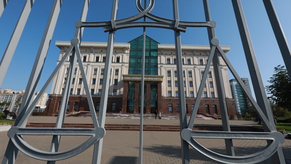 Петербургский горсуд рассмотрит иски о запрете двух ЛГБТ-организаций