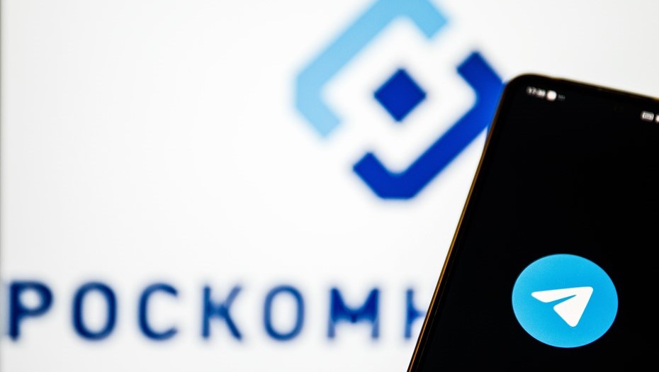 Роскомнадзор и лого Telegram