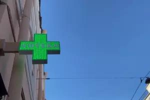 Рост цен на лекарства существенно замедлился в Петербурге