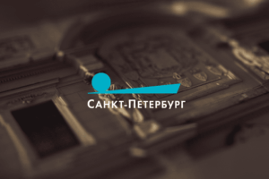 Рубио подтвердил, что новый раунд переговоров по Украине состоится 17 февраля - tvspb.ru