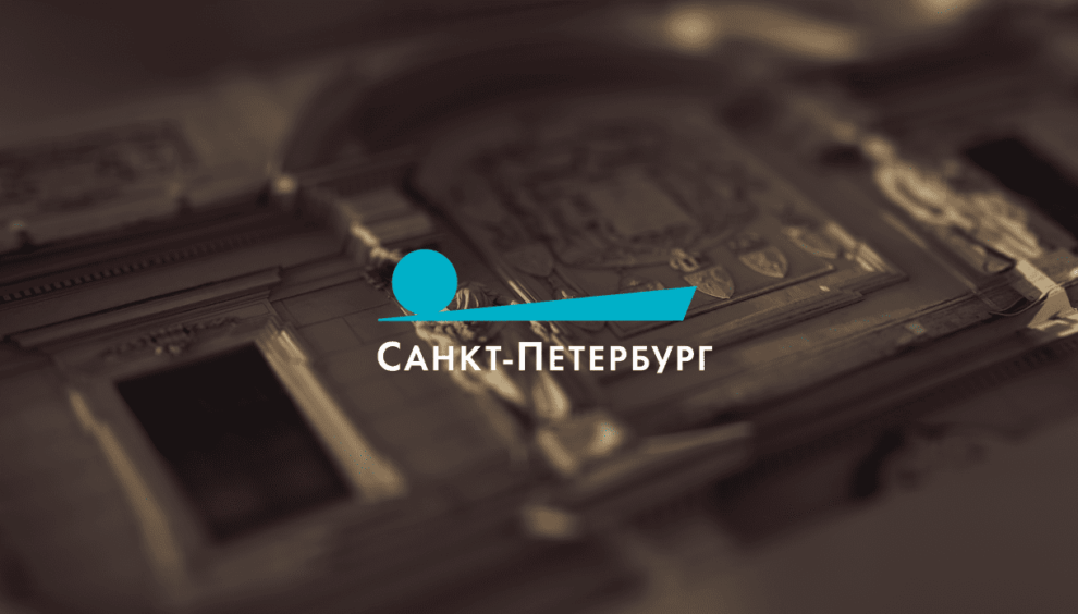Рубио подтвердил, что новый раунд переговоров по Украине состоится 17 февраля - tvspb.ru