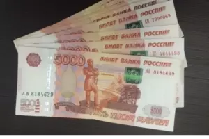 Шесть компаний Петербурга получат 306,6 миллионов рублей на кредиты