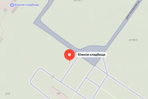 Стали известны дата и место прощания с убитым 9-летним Пашей