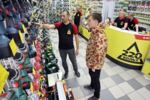 Товарные знаки сети «220 Вольт» продают за 51 млн рублей после банкротства