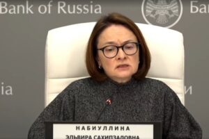 Центробанк не видит предпосылок для сценария избыточного давления на бизнес