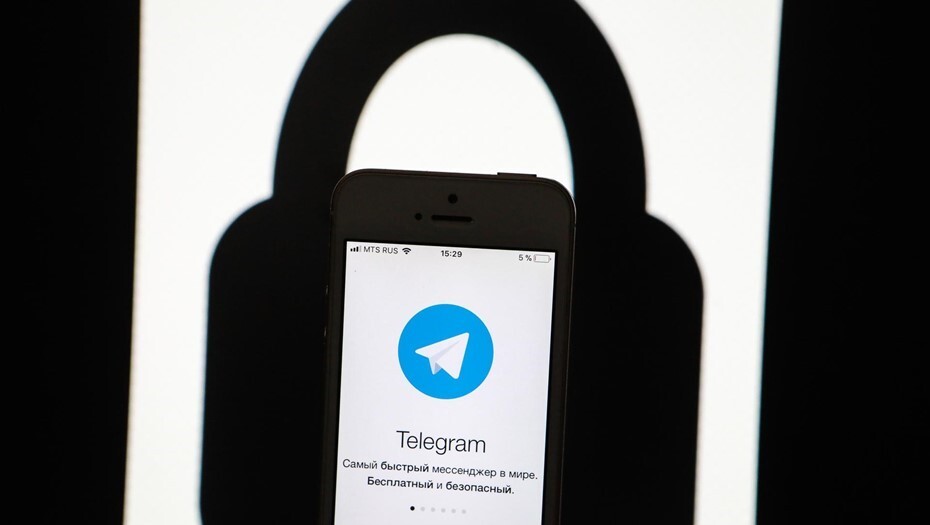 Логотип Telegram
