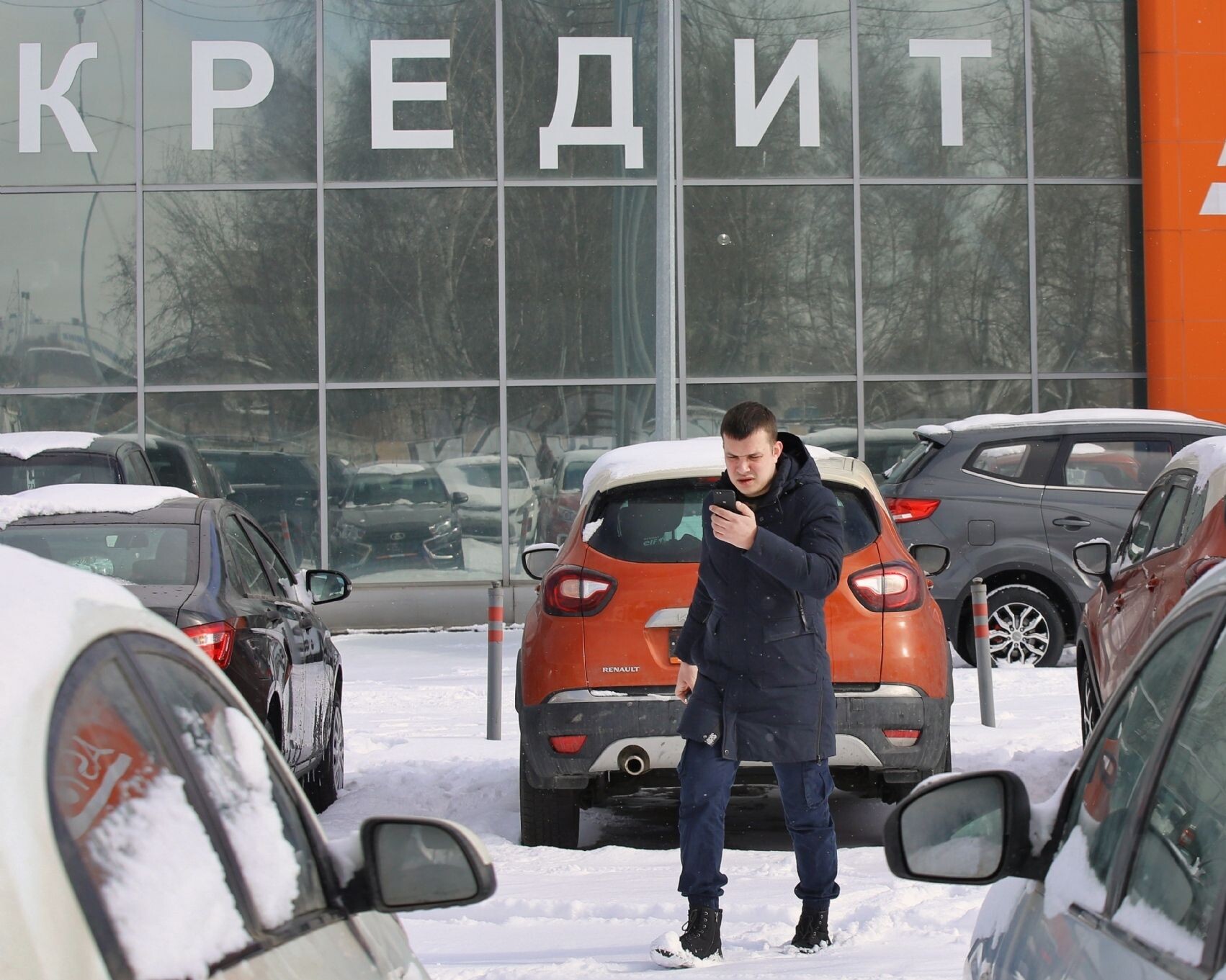 Фото: Холявчук Светлана / PhotoXPress.ru