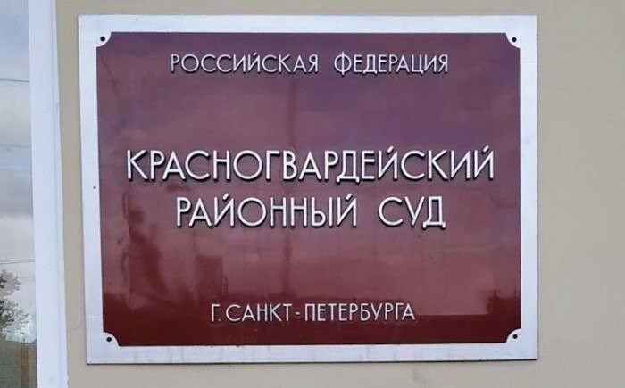 Фото: Яндекс Карты