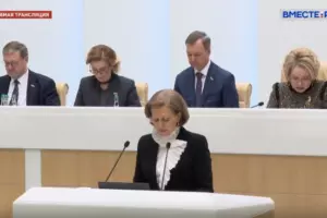 В России разработали вакцину от ротавируса
