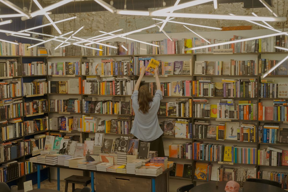 Книжный магазин «Все свободны»