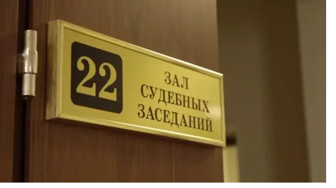 Водителя автобуса отправили "отрабатывать" ДТП с пенсионеркой в Петербурге