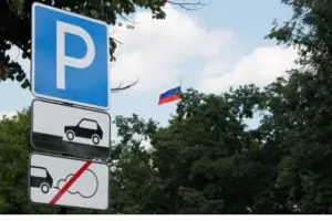 В приложении «Парковки Петербурга» появилась интерактивная карта с тарифами и историей платежей