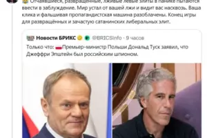 мир устал от лжи либеральных элит