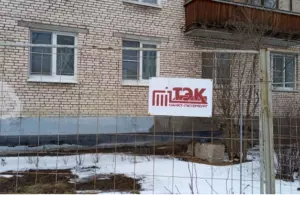 на улице Маршала Казакова прорвало трубу