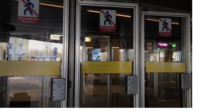 в схеме "коричневой" ветки метро в Петербурге произошли изменения