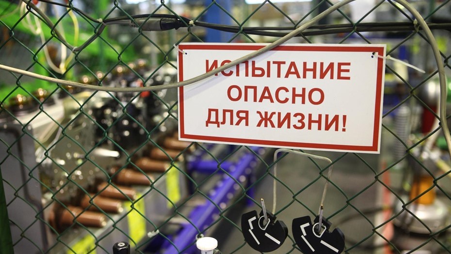 Производство компактных распределительных устройств с элегазовой изоляцией Производство компактных распределительных устройств с элегазовой изоляцией