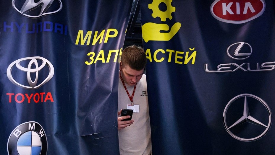 Автозапчасти