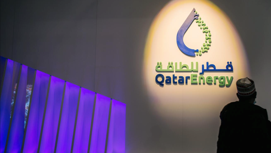 QatarEnergy