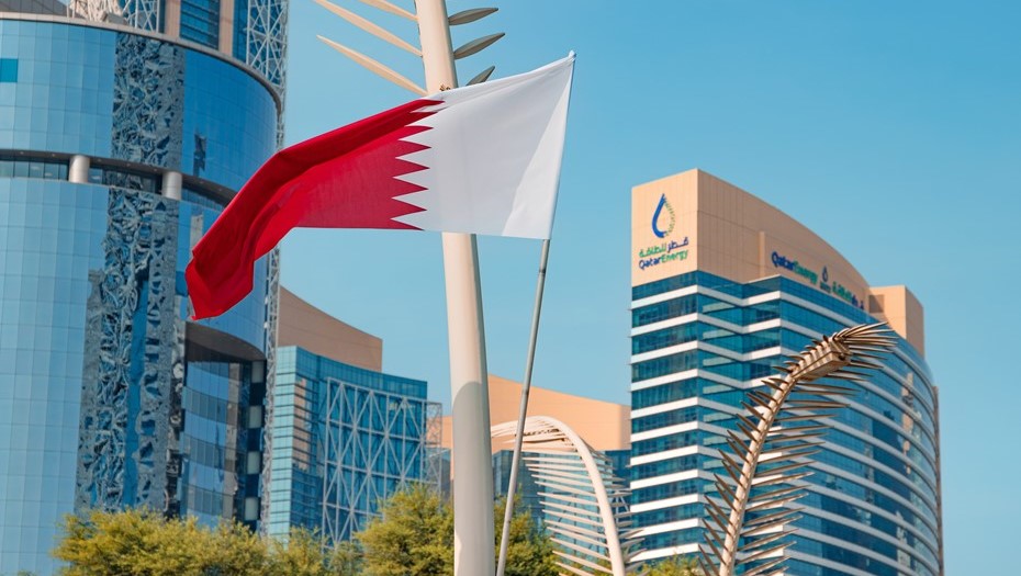 QatarEnergy