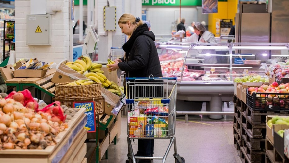 Минимальный набор продуктов