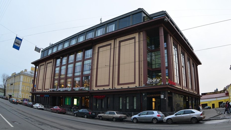 БЦ Звенигородский