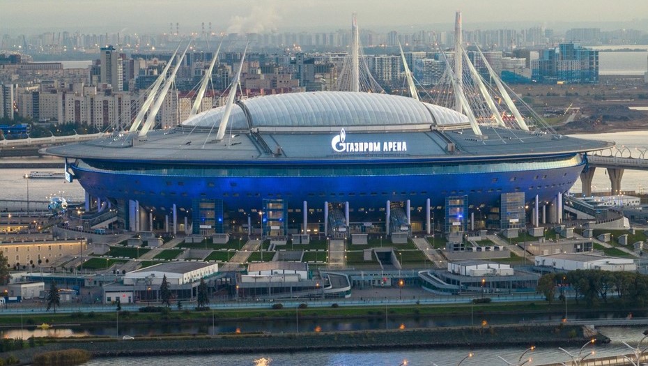 Стадион Газпром Арена