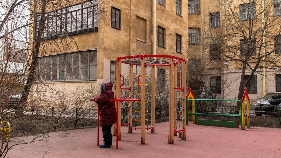 Пенсии