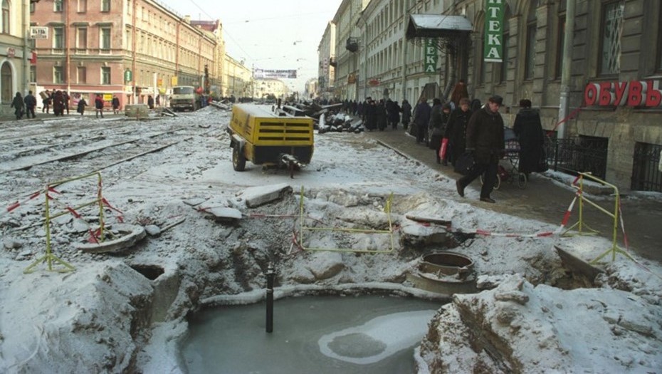 Дорога с ямами