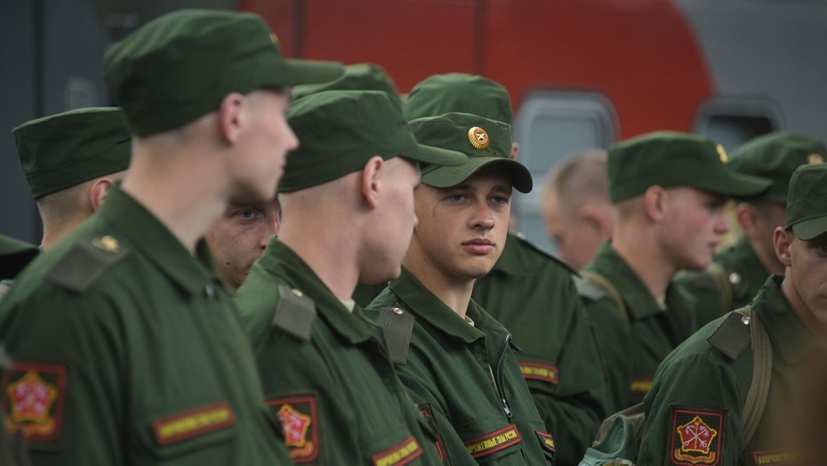 Генштаб