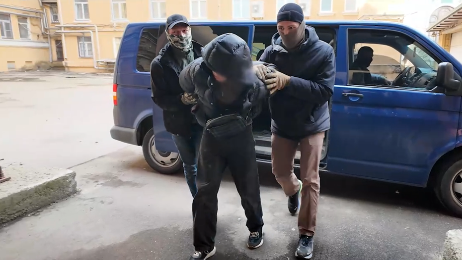 ФСБ