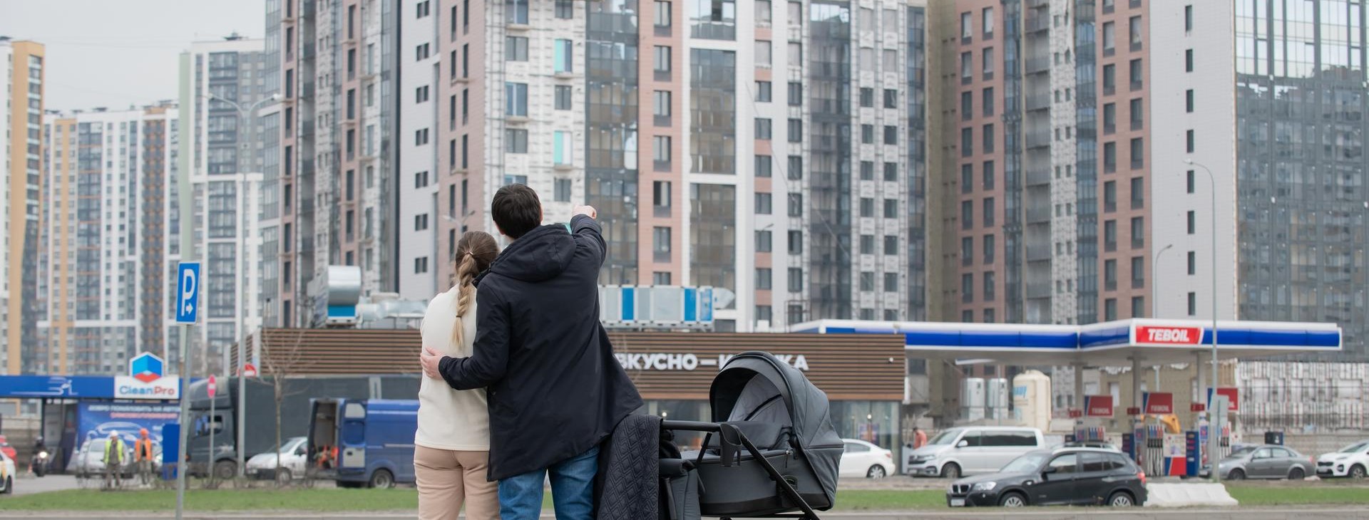 Ипотека и квартиры в Петербурге