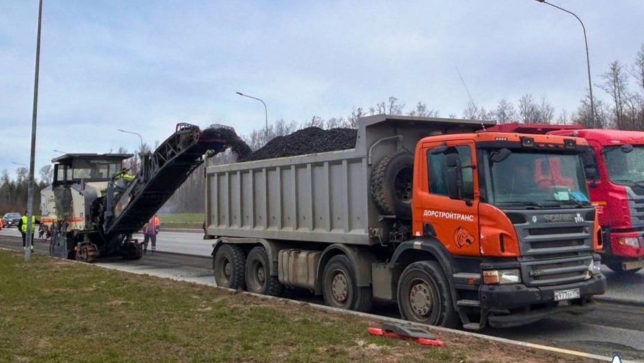 Ремонт Парашютной улицы