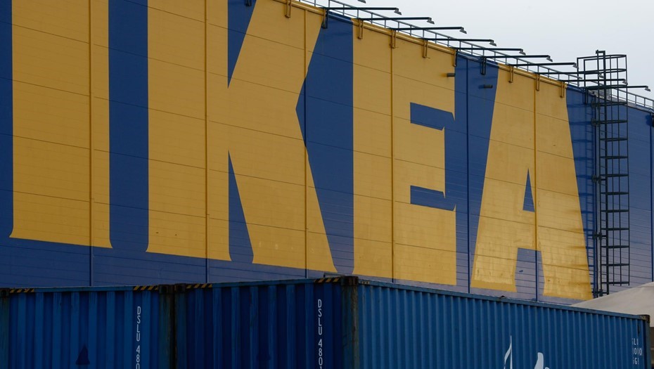 IKEA