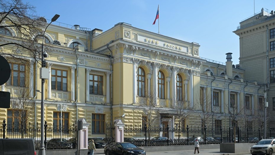 Мосбиржа