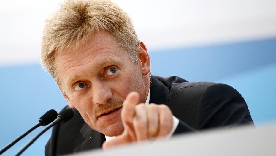 Дмитрий Песков
